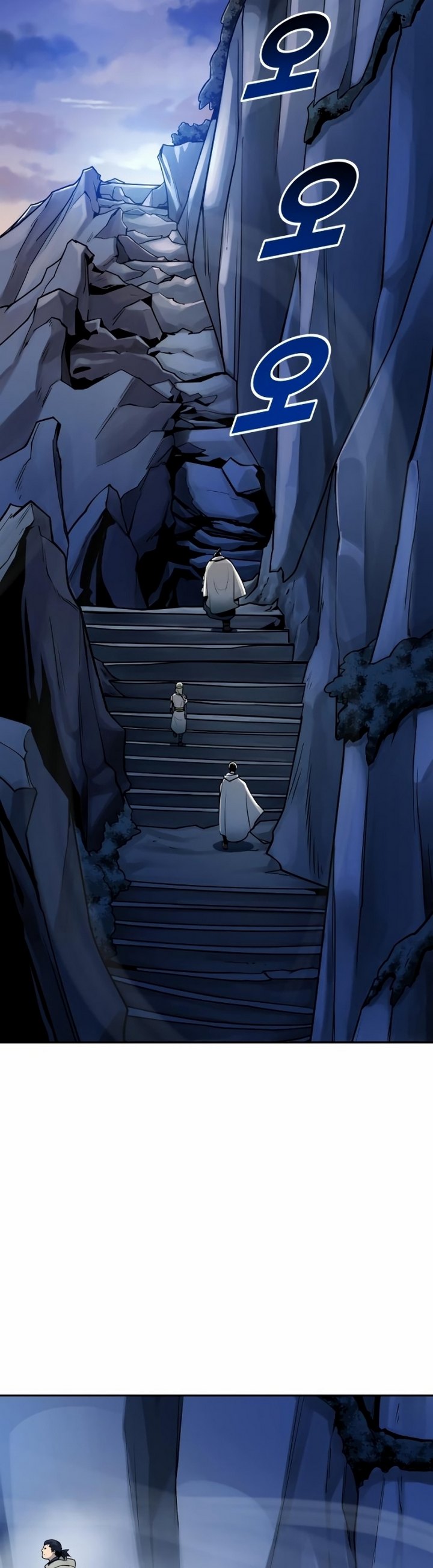 Teenage Swordsman Chapter 14.1 Gambar 27