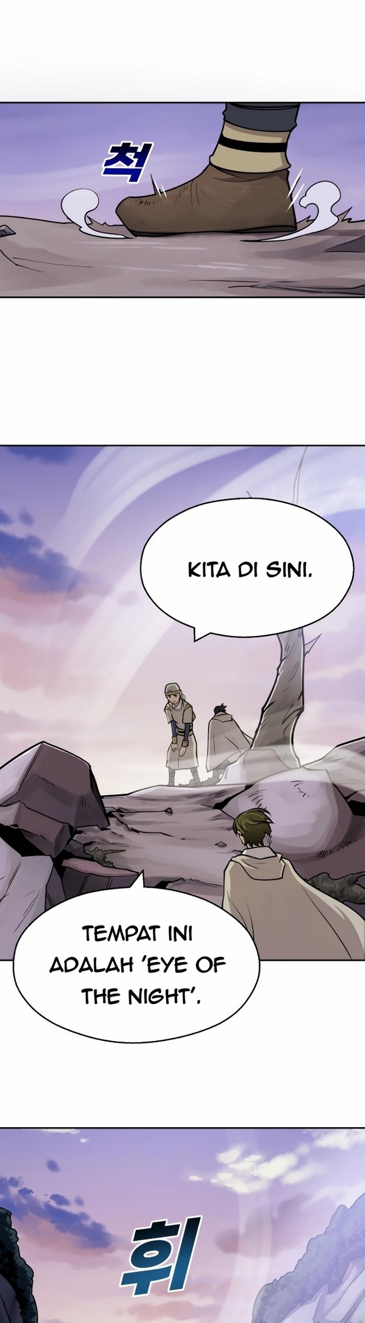 Teenage Swordsman Chapter 14.2 Gambar 10