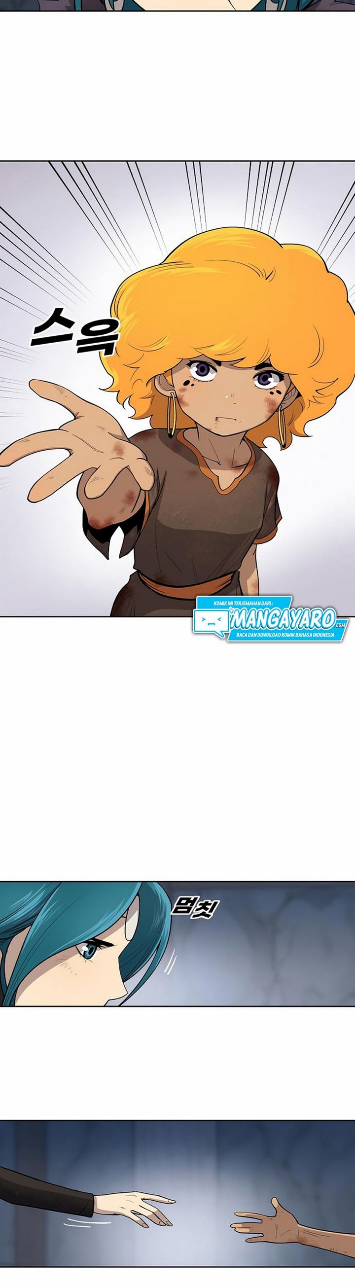 Teenage Swordsman Chapter 17.1 Gambar 4