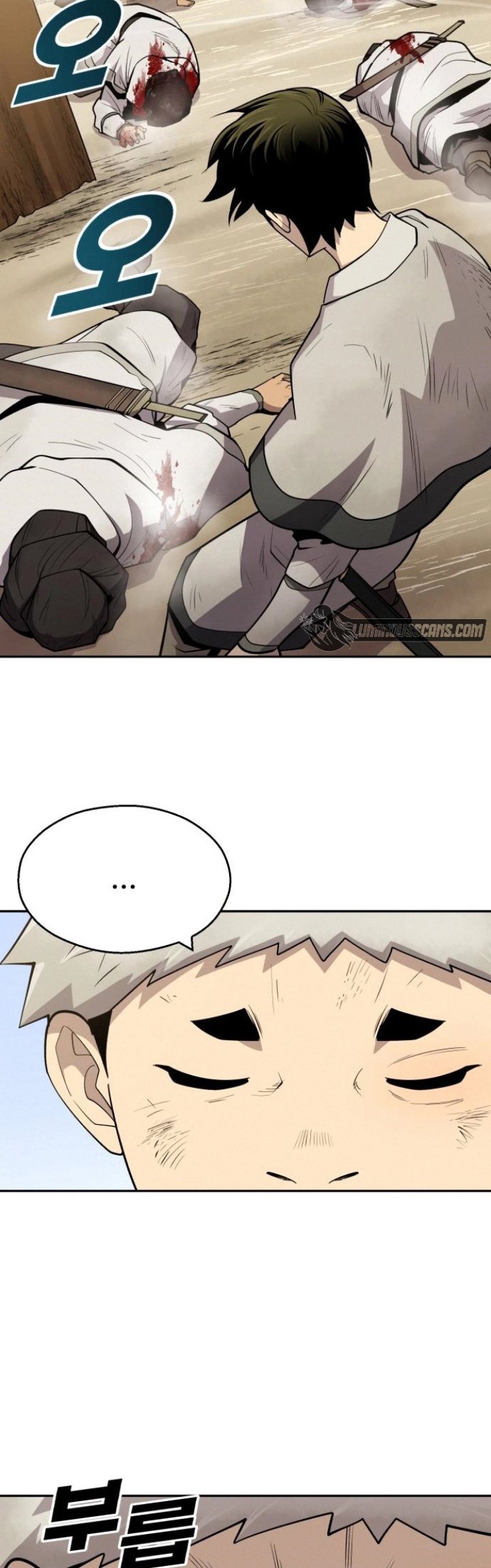 Teenage Swordsman Chapter 31 Gambar 13