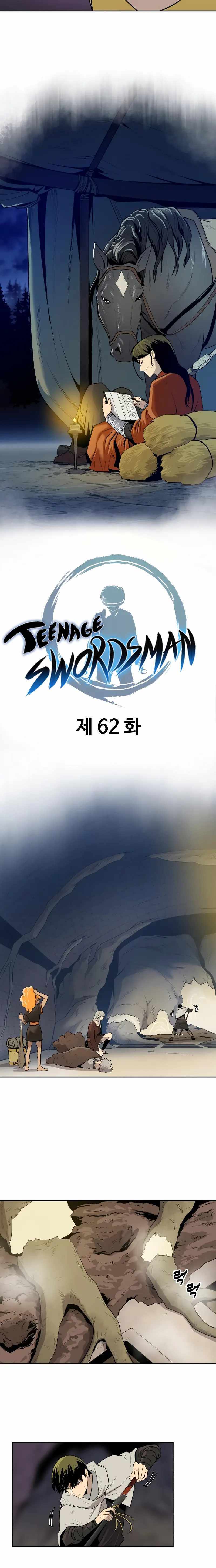 Teenage Swordsman Chapter 62 Gambar 7