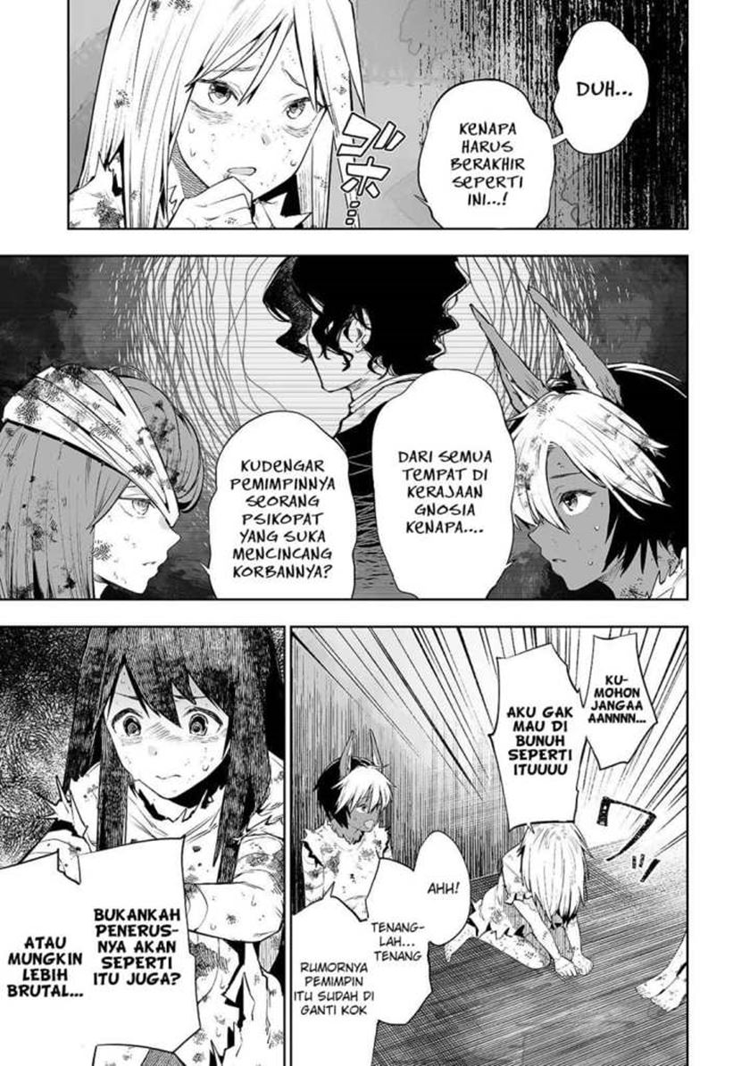 Teihen Ryoushu no Kanchigai Eiyuutan Chapter 05 Gambar 5