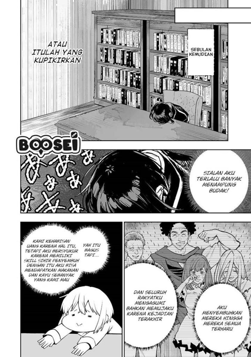 Teihen Ryoushu no Kanchigai Eiyuutan Chapter 05 Gambar 18