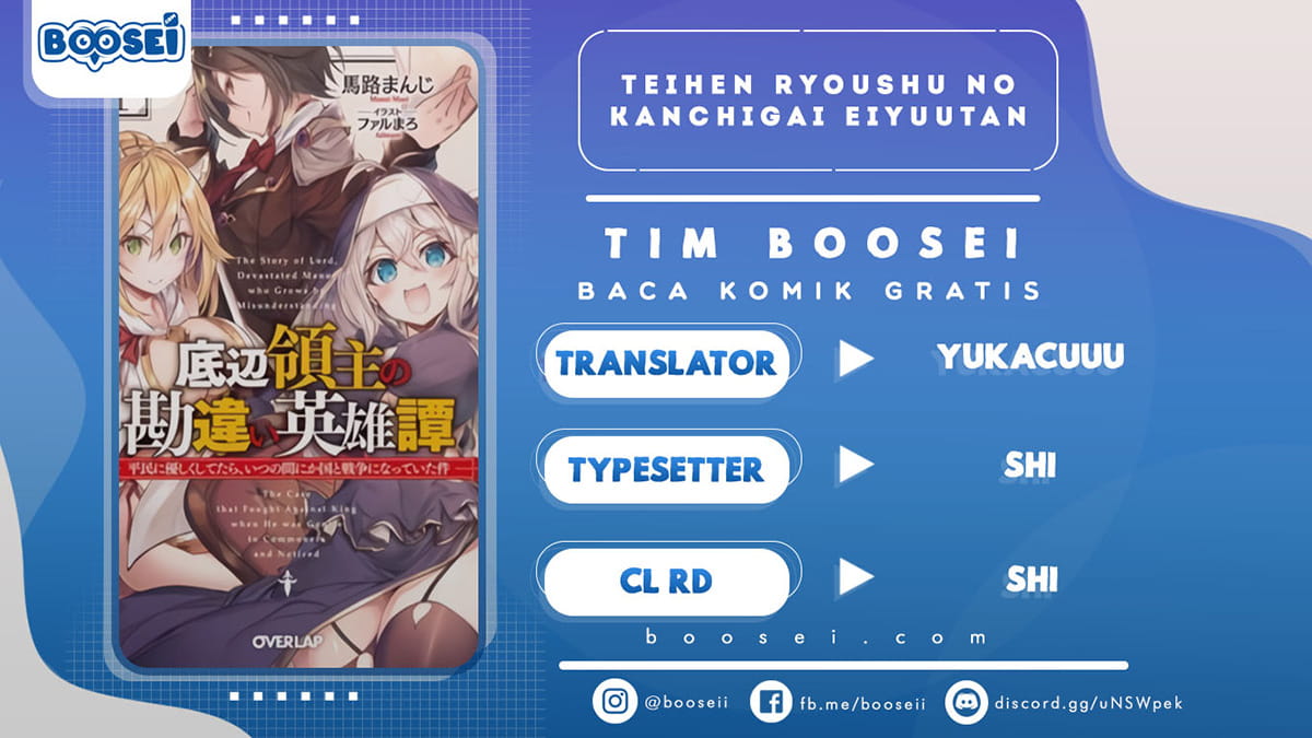 Teihen Ryoushu no Kanchigai Eiyuutan Chapter 09 Gambar 1
