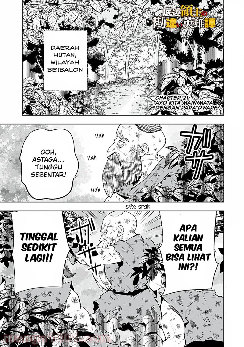 Teihen Ryoushu no Kanchigai Eiyuutan Chapter 21 Gambar 2