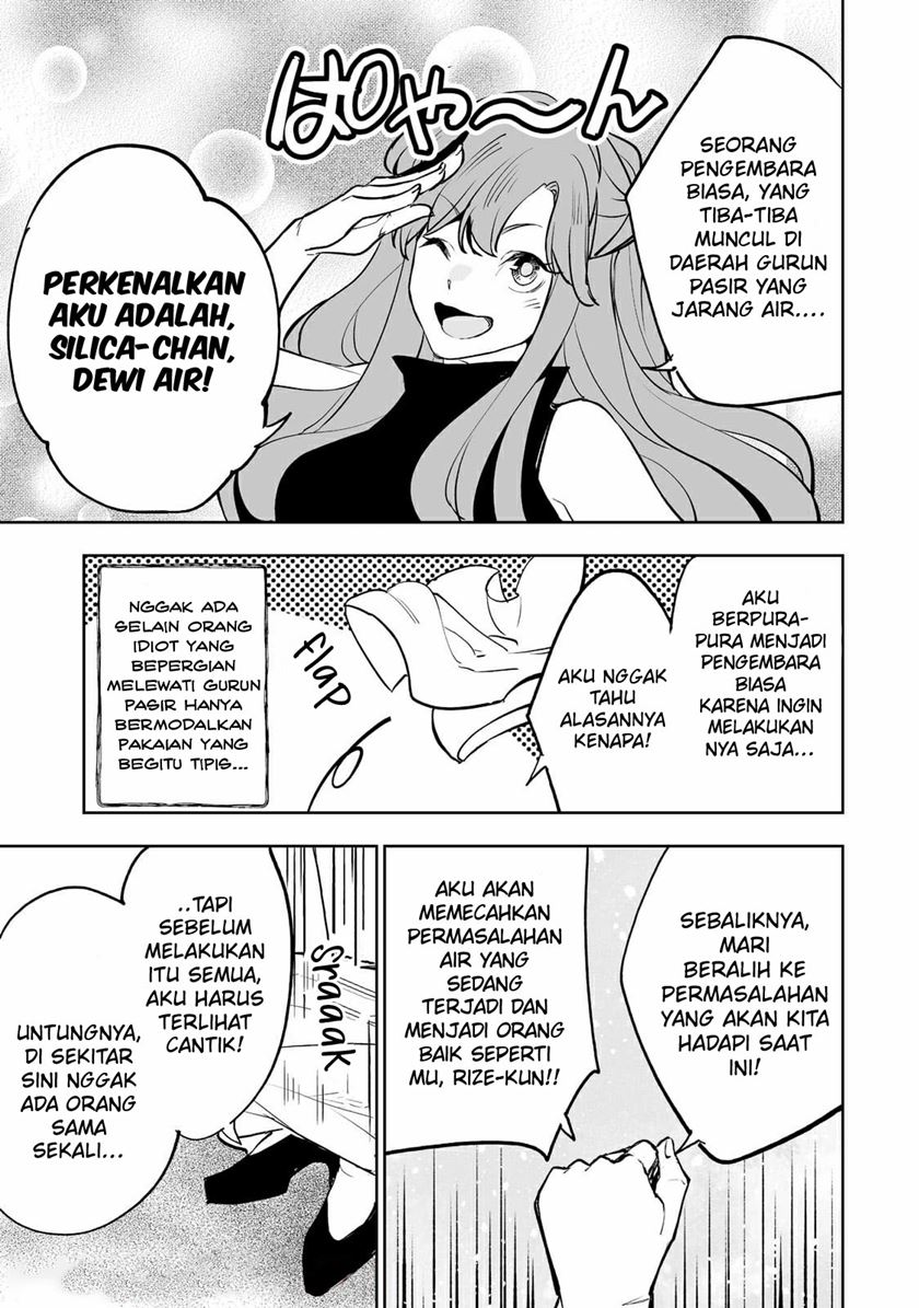 Teihen Ryoushu no Kanchigai Eiyuutan Chapter 28 Gambar 4