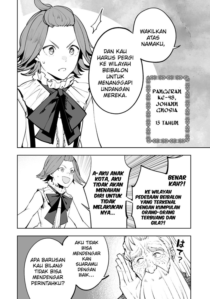 Teihen Ryoushu no Kanchigai Eiyuutan Chapter 30 Gambar 12