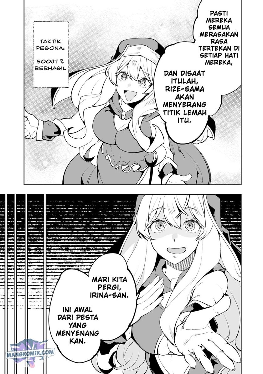 Teihen Ryoushu no Kanchigai Eiyuutan Chapter 31 Gambar 9