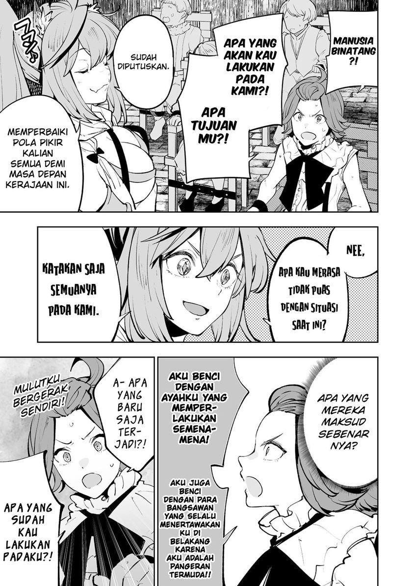 Teihen Ryoushu no Kanchigai Eiyuutan Chapter 31 Gambar 23