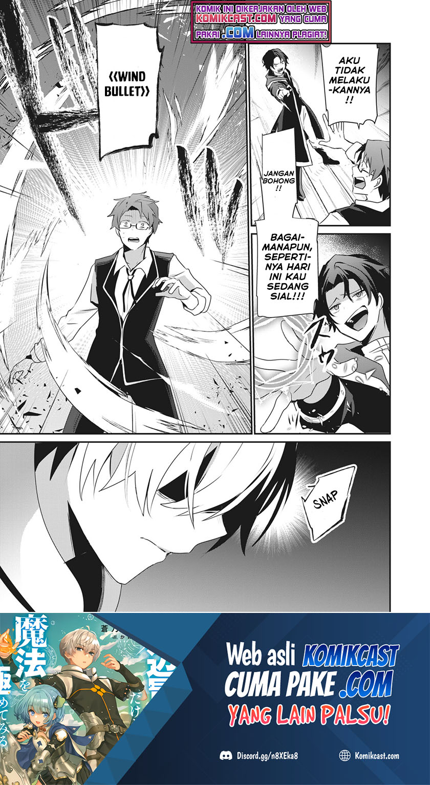 Teihen Boukensha da kedo Mahou wo Kiwamete Miru Koto ni Shita. Munou Skill kara Kami Skill ni Shinka Shita “Mahou Souzou” to “Item Sakusei” de Musou Suru Chapter 02.2 Gambar 2