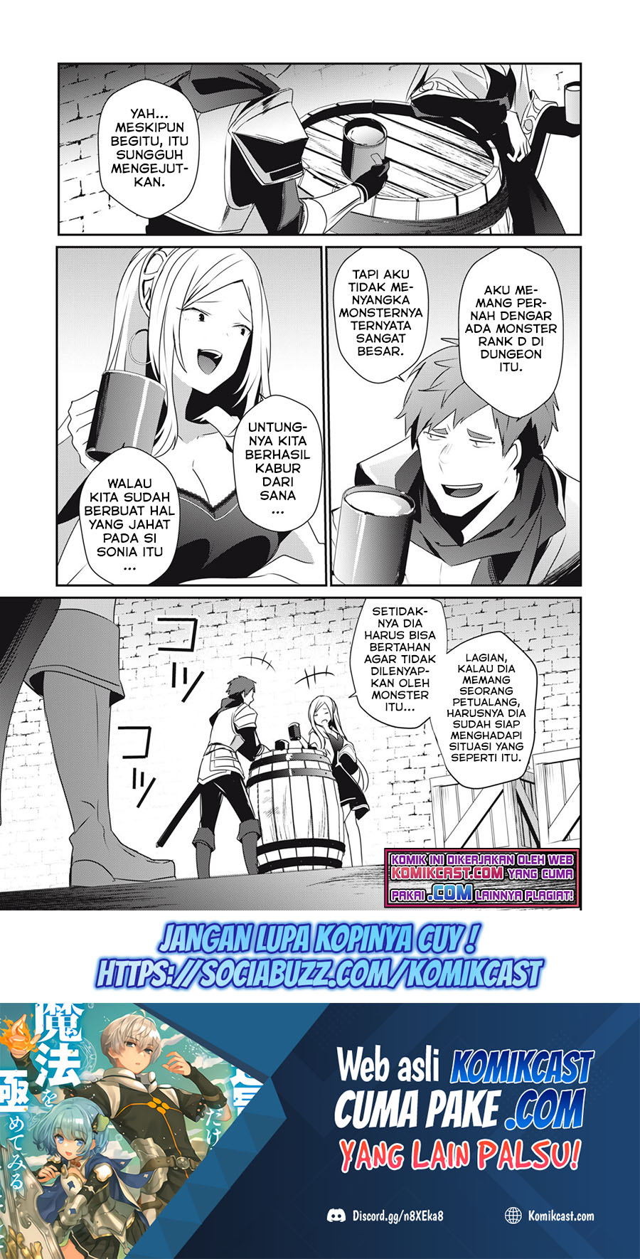 Teihen Boukensha da kedo Mahou wo Kiwamete Miru Koto ni Shita. Munou Skill kara Kami Skill ni Shinka Shita “Mahou Souzou” to “Item Sakusei” de Musou Suru Chapter 04.1 Gambar 2
