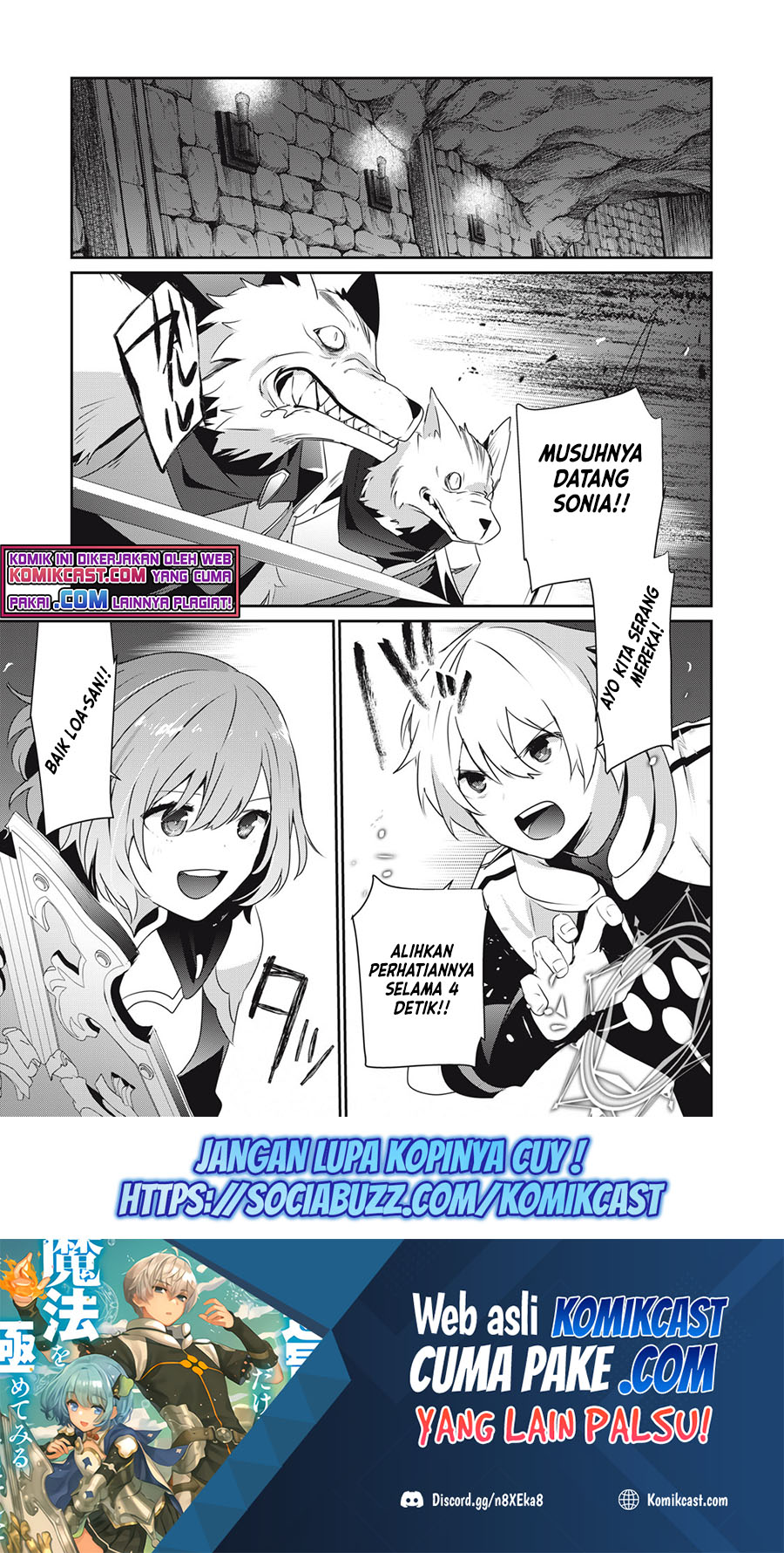 Teihen Boukensha da kedo Mahou wo Kiwamete Miru Koto ni Shita. Munou Skill kara Kami Skill ni Shinka Shita “Mahou Souzou” to “Item Sakusei” de Musou Suru Chapter 05.1 Gambar 2
