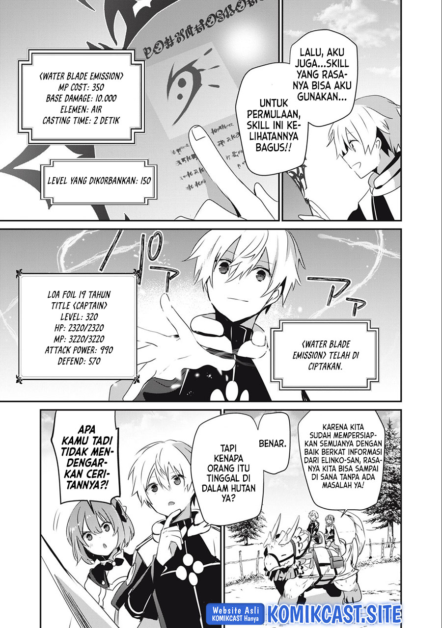 Teihen Boukensha da kedo Mahou wo Kiwamete Miru Koto ni Shita. Munou Skill kara Kami Skill ni Shinka Shita “Mahou Souzou” to “Item Sakusei” de Musou Suru Chapter 13.1 Gambar 8