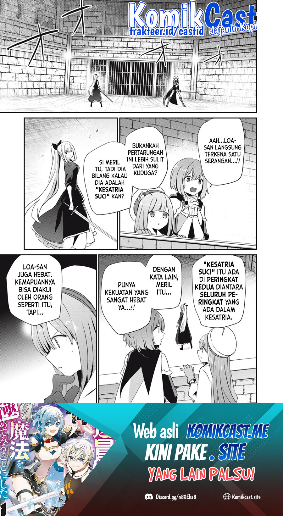 Teihen Boukensha da kedo Mahou wo Kiwamete Miru Koto ni Shita. Munou Skill kara Kami Skill ni Shinka Shita “Mahou Souzou” to “Item Sakusei” de Musou Suru Chapter 15.2 Gambar 2