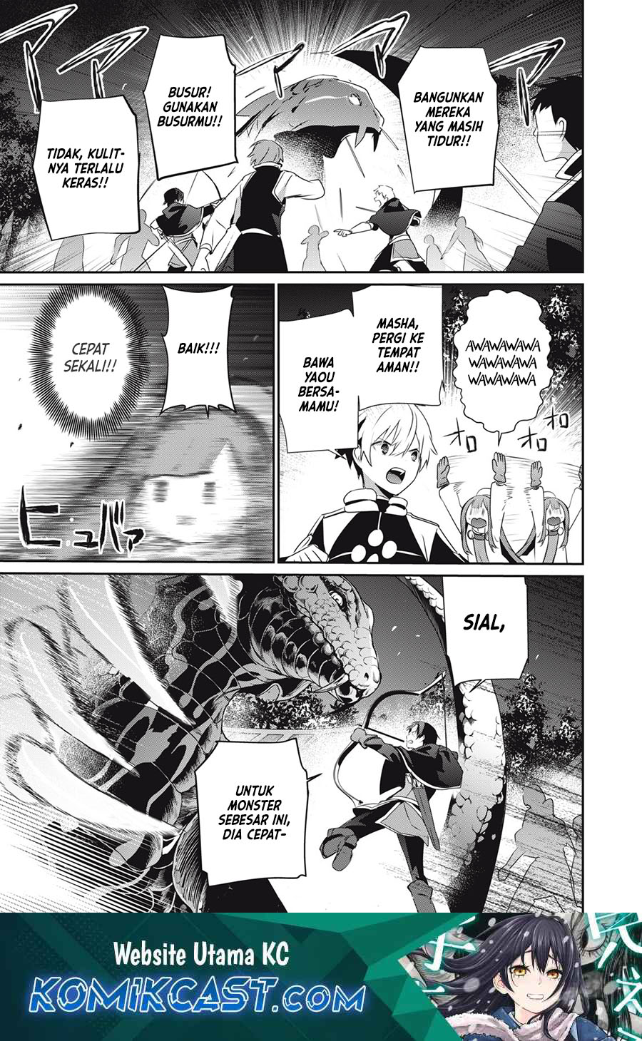 Teihen Boukensha da kedo Mahou wo Kiwamete Miru Koto ni Shita. Munou Skill kara Kami Skill ni Shinka Shita “Mahou Souzou” to “Item Sakusei” de Musou Suru Chapter 20.2 Gambar 2