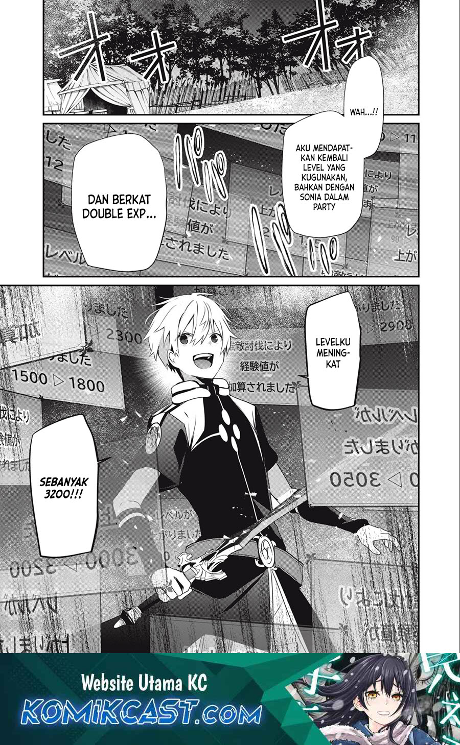Teihen Boukensha da kedo Mahou wo Kiwamete Miru Koto ni Shita. Munou Skill kara Kami Skill ni Shinka Shita “Mahou Souzou” to “Item Sakusei” de Musou Suru Chapter 23.1 Gambar 2