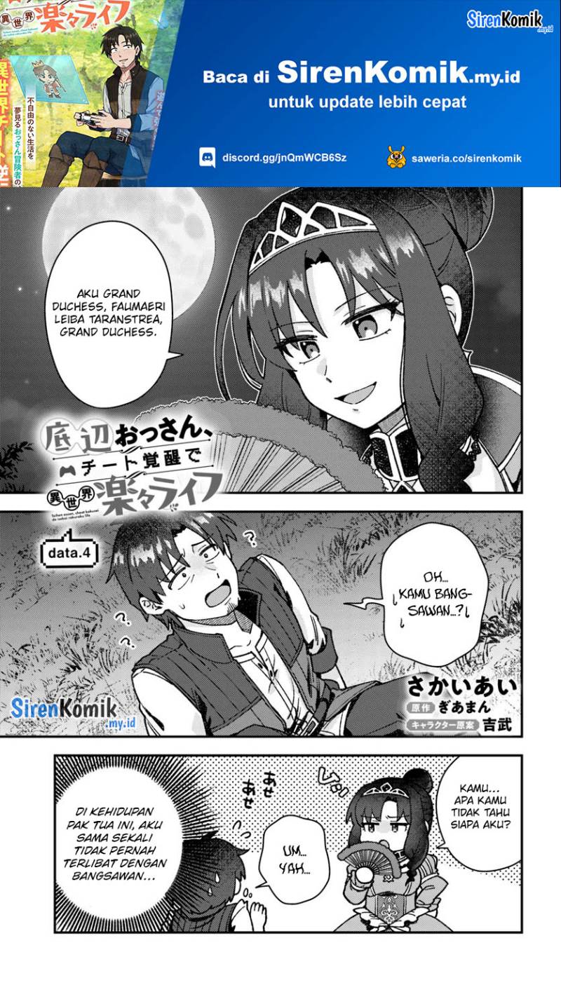 Teihen Ossan, Cheat Kokusei de Isekai Rakuraku Life Chapter 04.1 Gambar 2
