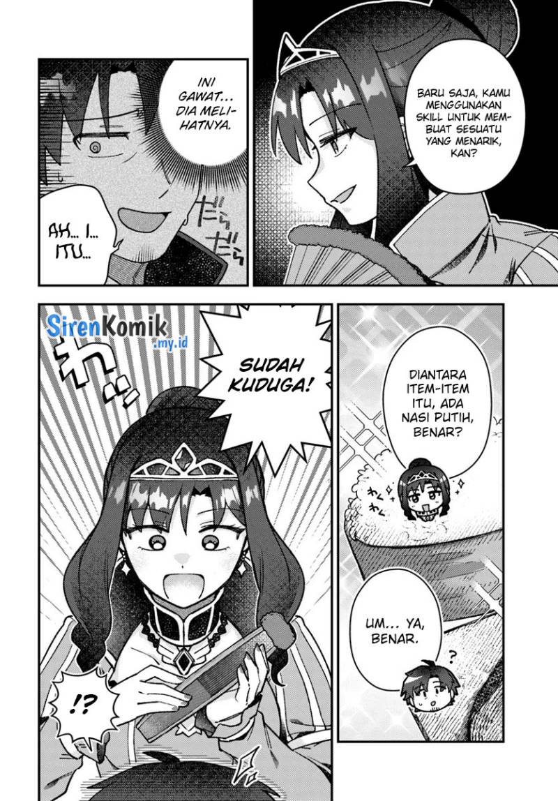 Teihen Ossan, Cheat Kokusei de Isekai Rakuraku Life Chapter 04.1 Gambar 5
