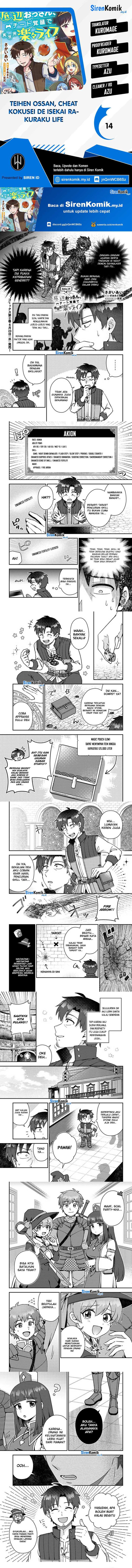Teihen Ossan, Cheat Kokusei de Isekai Rakuraku Life Chapter 14 Gambar 1