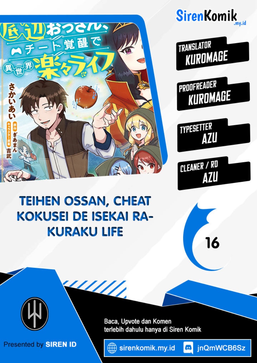 Teihen Ossan, Cheat Kokusei de Isekai Rakuraku Life Chapter 16 Gambar 1