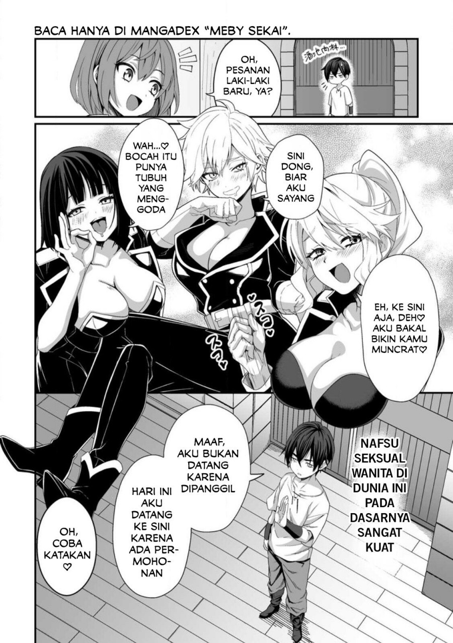 Teisou Gyakuten Sekai De Yuiitsu No Otoko Kishi No Ore, Onna Kishi Gakuen Ni Nyuugaku Shitara Nazeka Eiyou Atsukai Sareta ~Zetsurin Skill De Harem Musou~ Chapter 01 Gambar 9