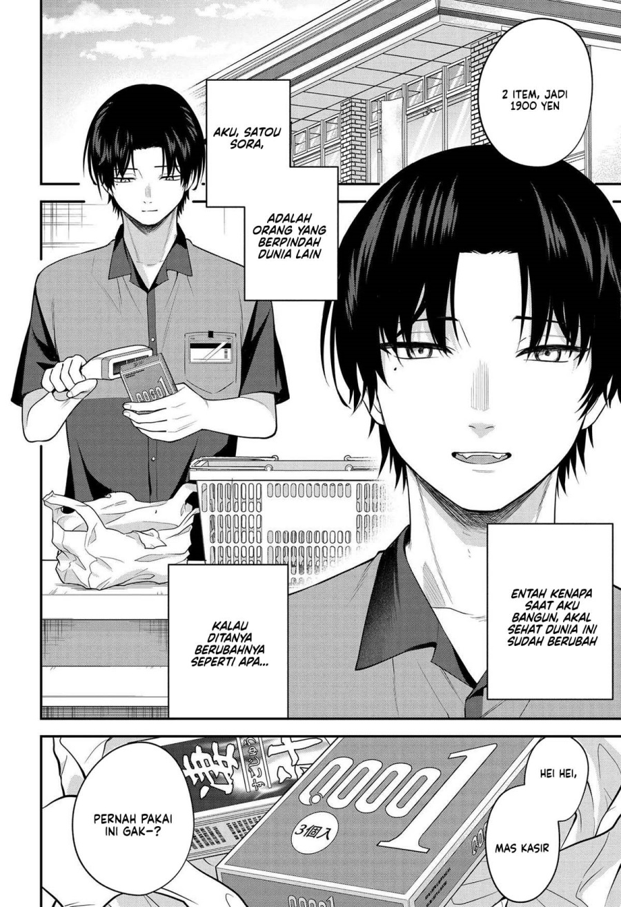 Teisou Gyakuten Sekai de Tanomeba Yareru to Uwasa no Ore Chapter 01 Gambar 8