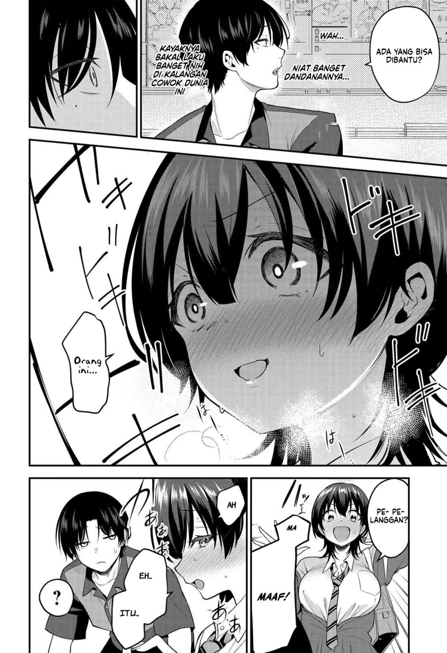 Teisou Gyakuten Sekai de Tanomeba Yareru to Uwasa no Ore Chapter 01 Gambar 18