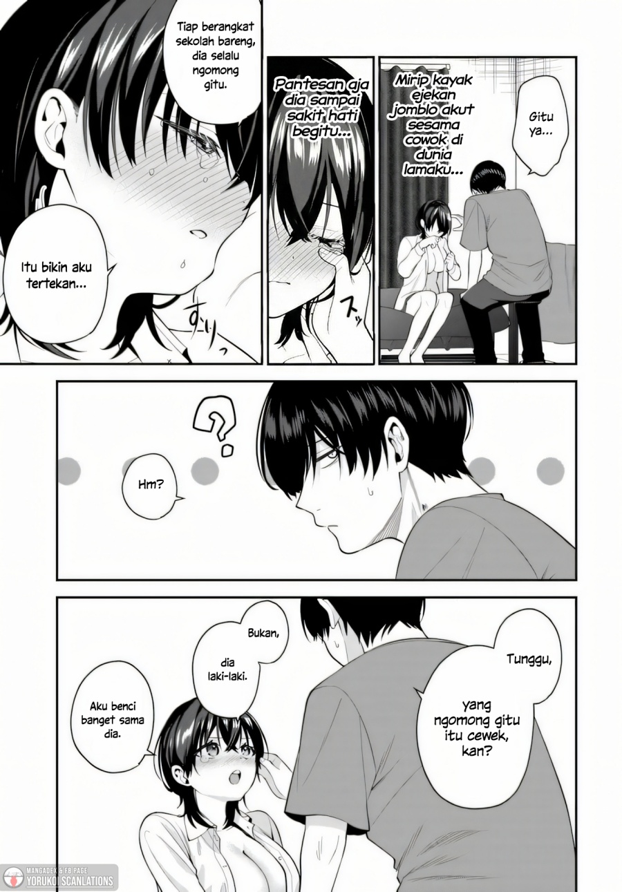 Teisou Gyakuten Sekai de Tanomeba Yareru to Uwasa no Ore Chapter 03 Gambar 11