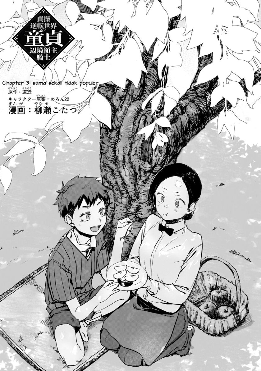 Teisou Gyakuten Sekai no Doutei Henkyou Ryoushu Kishi Chapter 03 Gambar 3