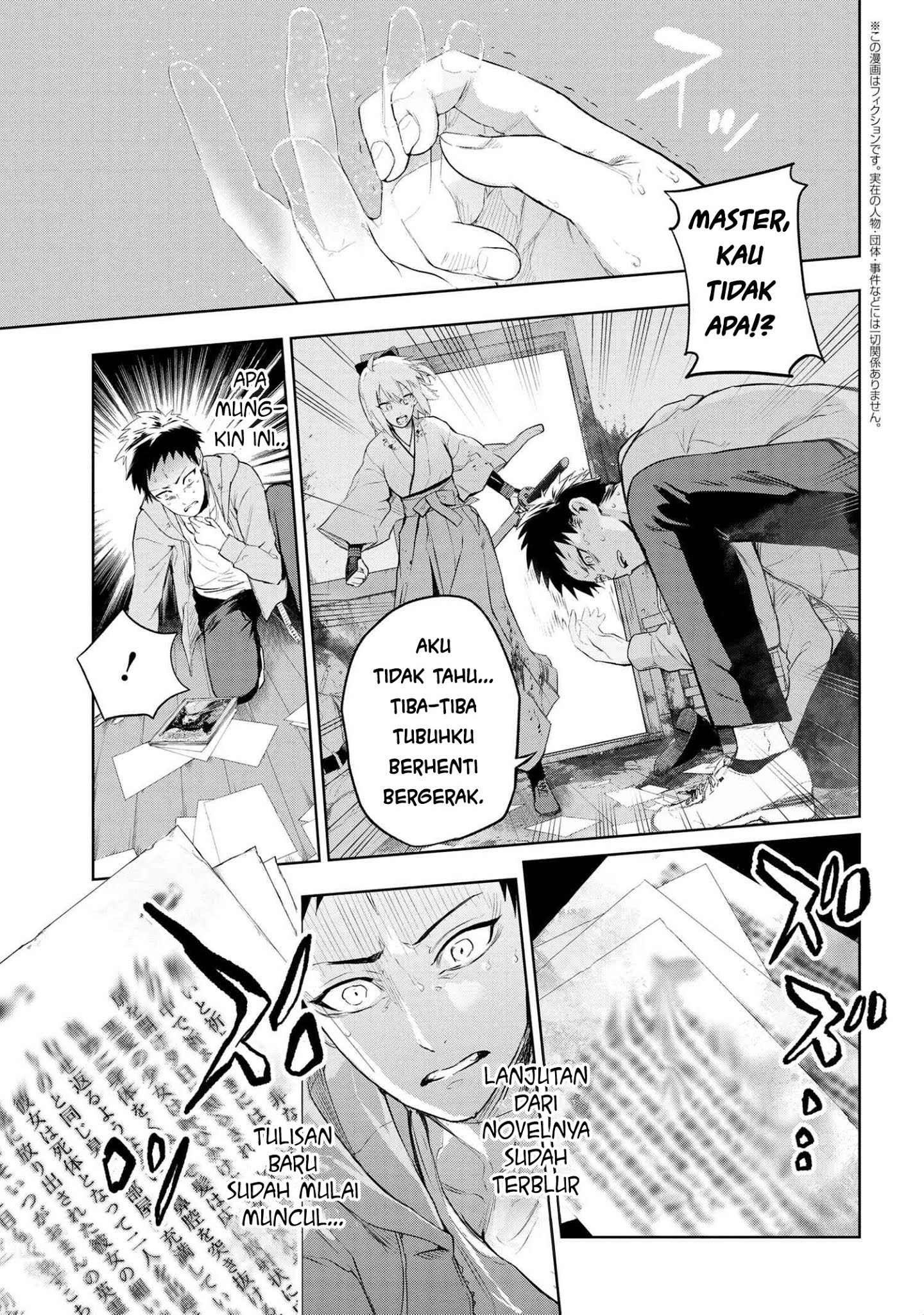 Teito Seihai Kitan – Fate/type Redline Chapter 05.1 Gambar 2