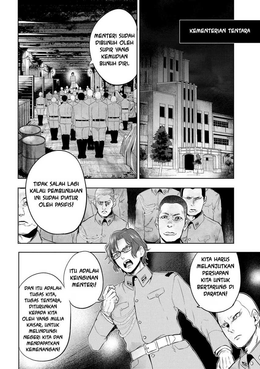 Teito Seihai Kitan – Fate/type Redline Chapter 08.2 Gambar 2