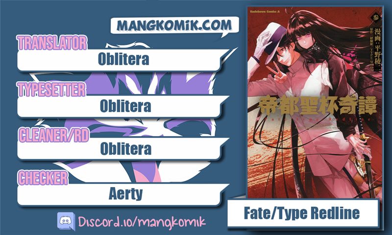 Teito Seihai Kitan – Fate/type Redline Chapter 14.3 Gambar 1