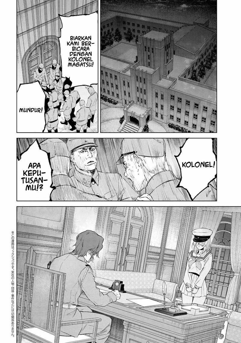Teito Seihai Kitan – Fate/type Redline Chapter 14.3 Gambar 2