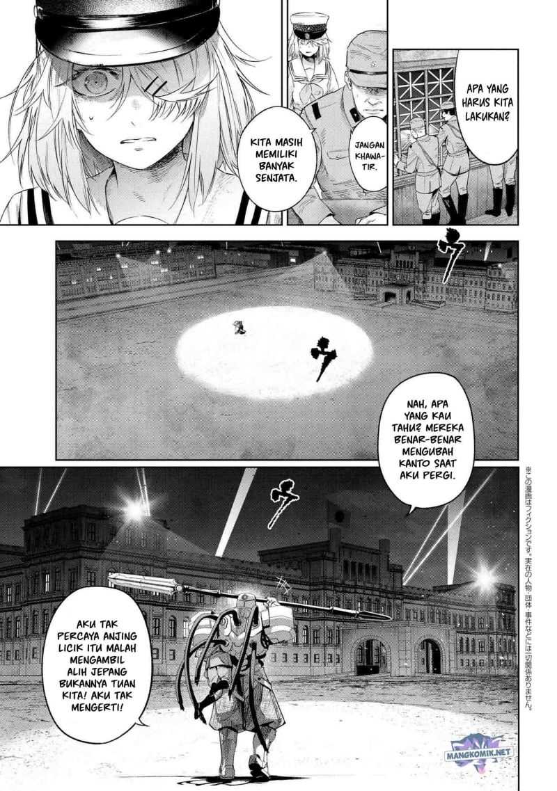 Teito Seihai Kitan – Fate/type Redline Chapter 16.4 Gambar 2