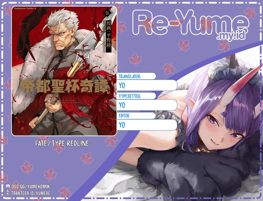 Teito Seihai Kitan – Fate/type Redline Chapter 22.1 Gambar 1