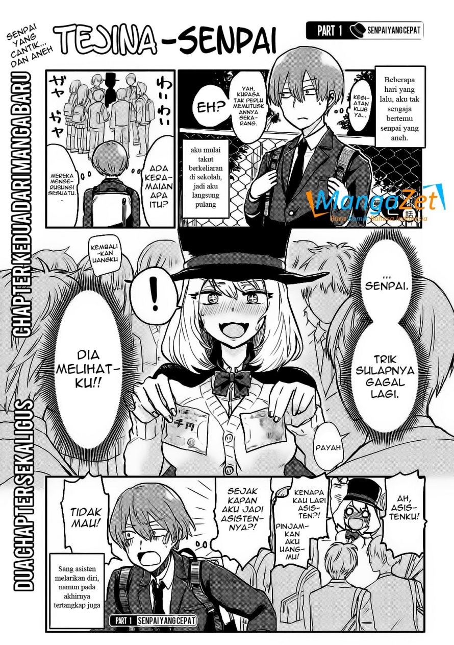 Tejina Senpai Chapter 02 Gambar 2