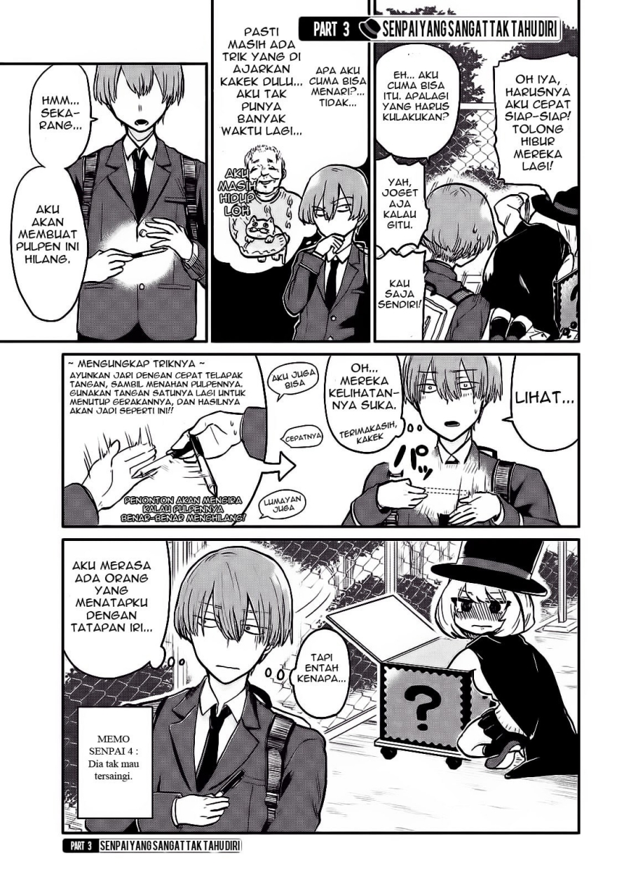Tejina Senpai Chapter 02 Gambar 4