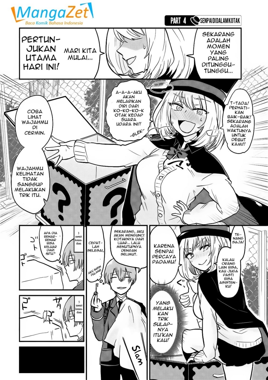 Tejina Senpai Chapter 02 Gambar 5