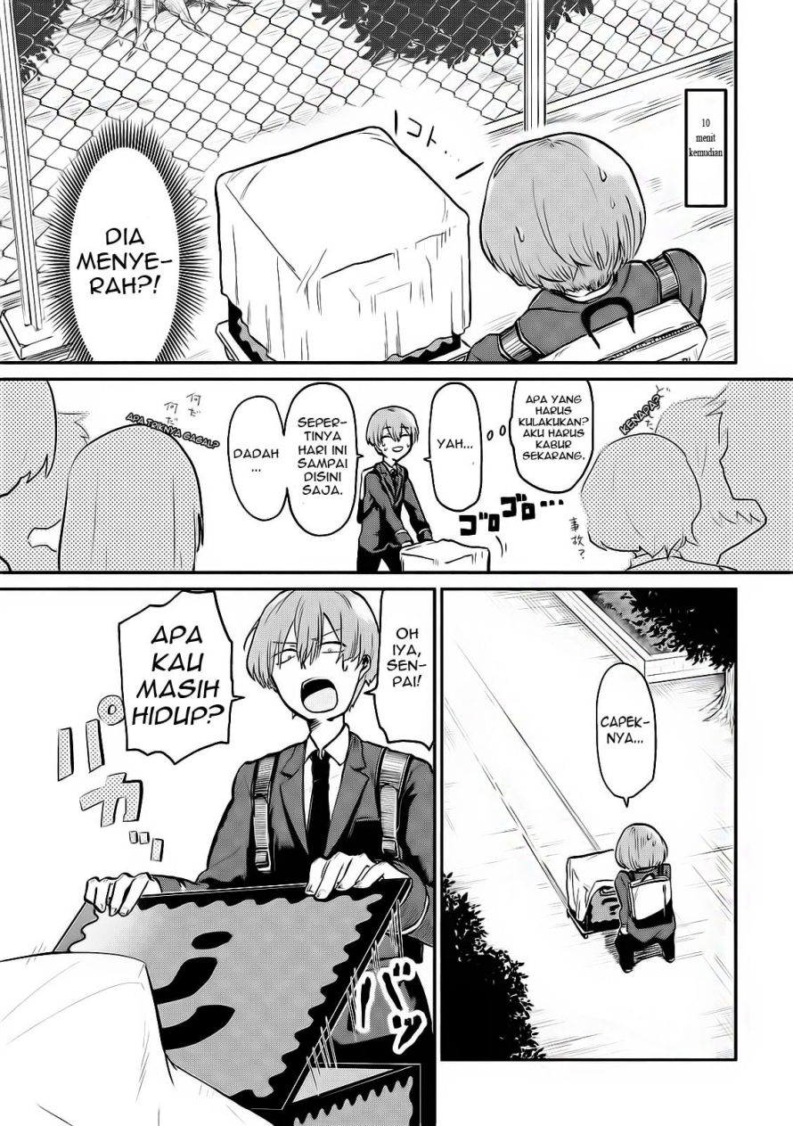Tejina Senpai Chapter 02 Gambar 6