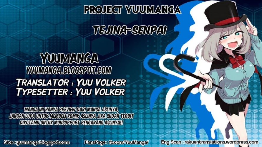 Tejina Senpai Chapter 12 Gambar 1