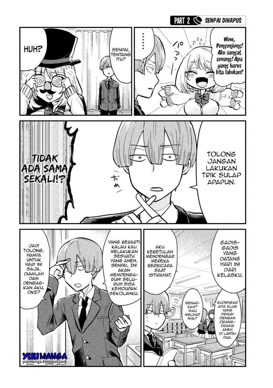Tejina Senpai Chapter 12 Gambar 3
