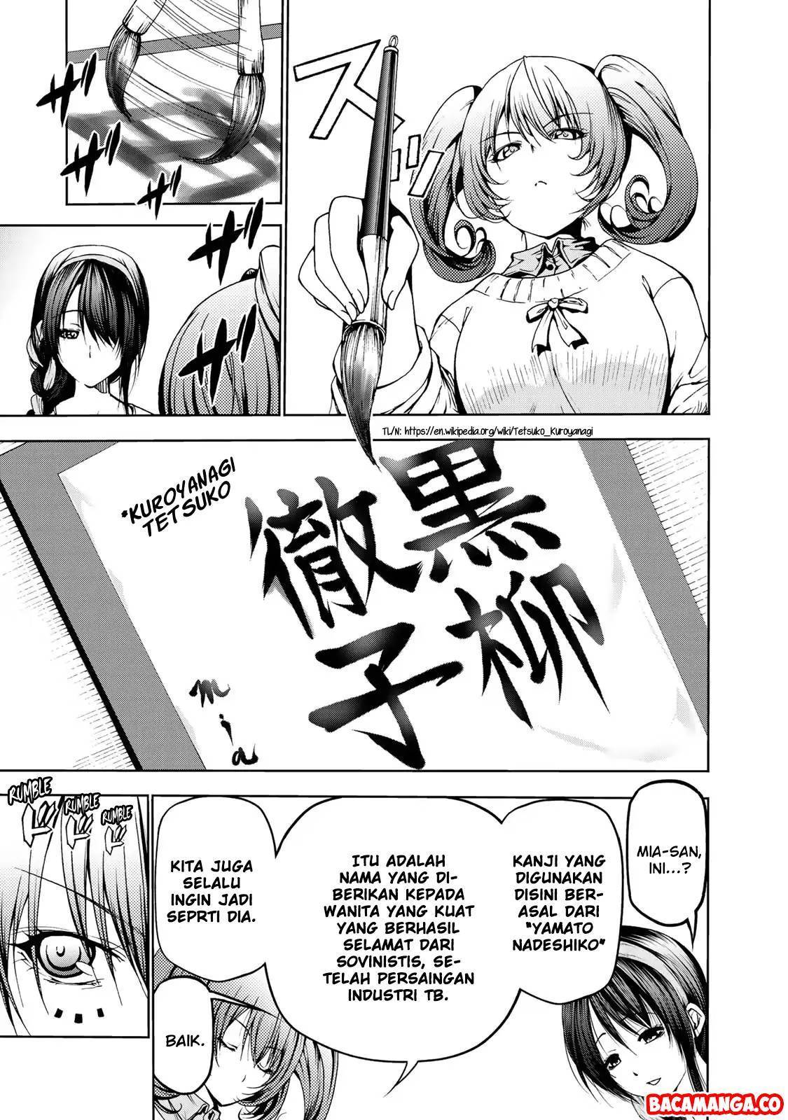 Temple Chapter 02 Gambar 19