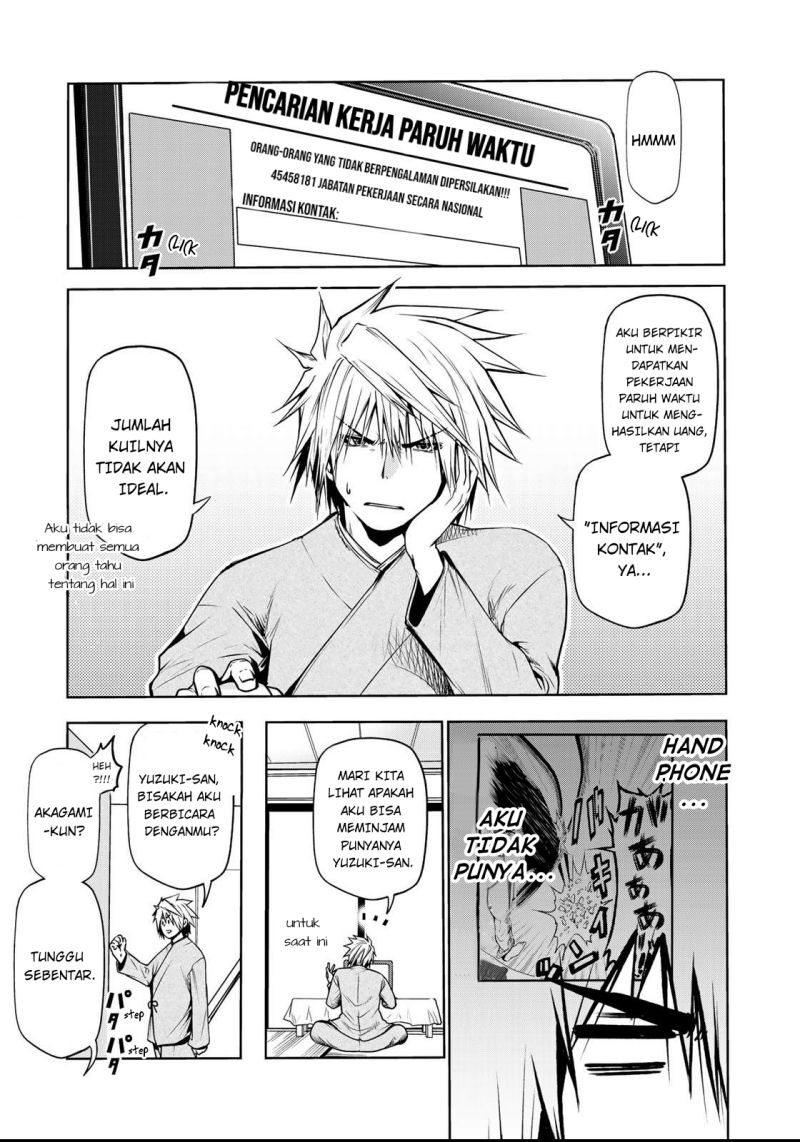 Temple Chapter 31 Gambar 2