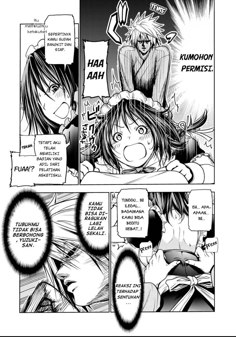 Temple Chapter 31 Gambar 16