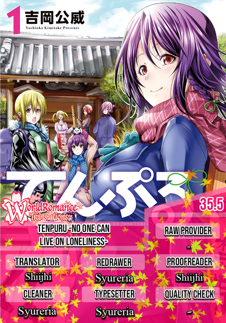 Temple Chapter 35.5 Gambar 1