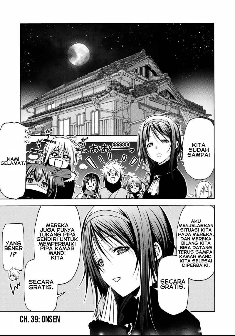 Temple Chapter 39 Gambar 2