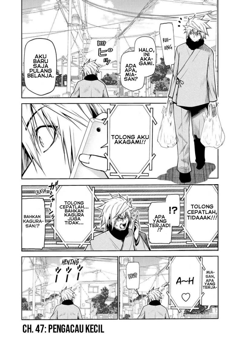 Temple Chapter 47 Gambar 2