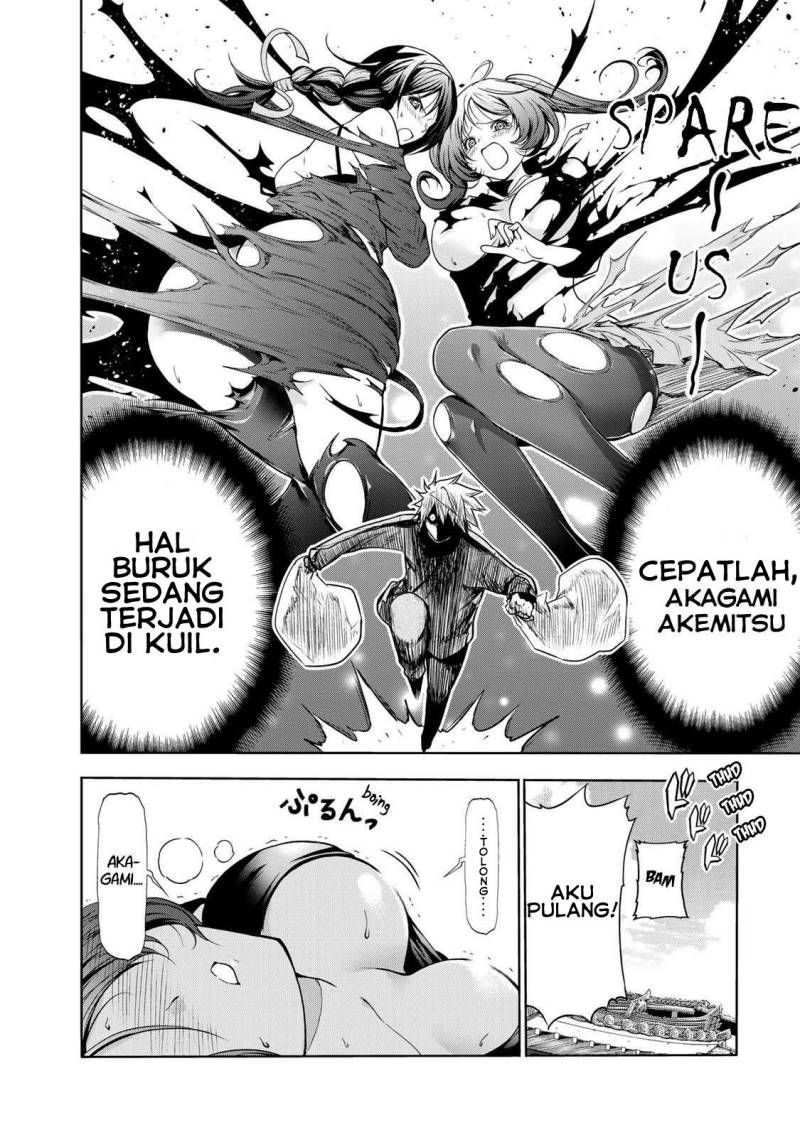 Temple Chapter 47 Gambar 3