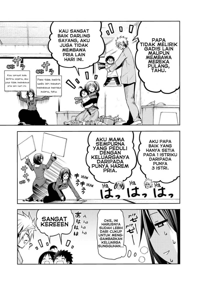 Temple Chapter 47 Gambar 12
