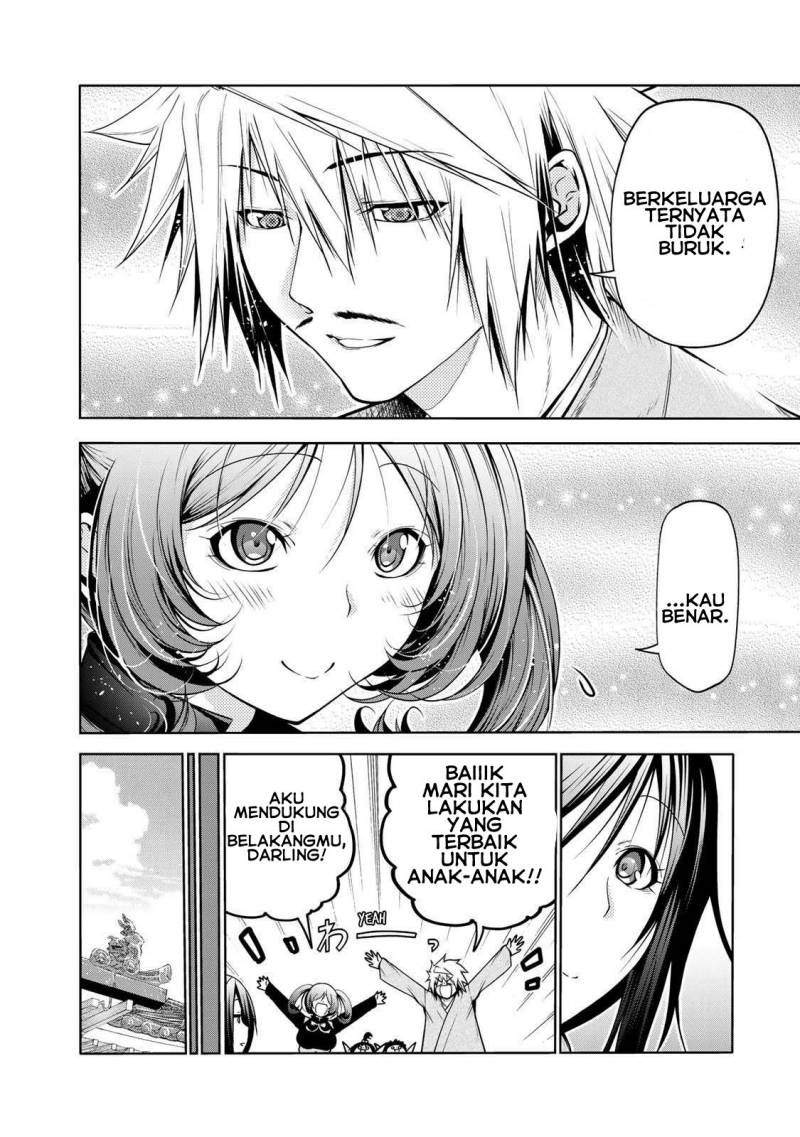 Temple Chapter 47 Gambar 15
